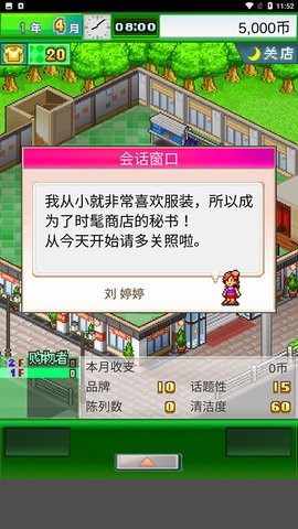 64ddb105bcee2