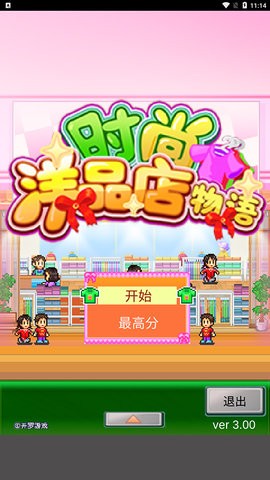 64ddb1059633c