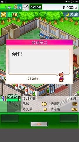 64ddb1058d4b6
