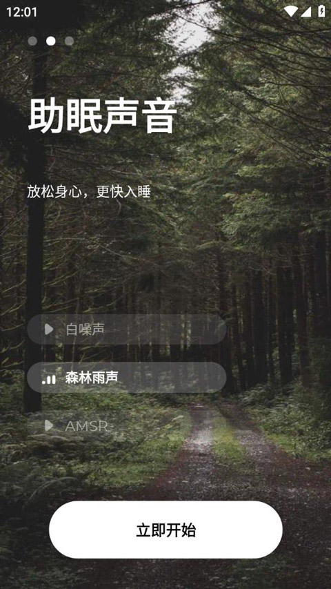 img_localize_ec9ce172568eaceca9e0e58ddf7075d0_480x853