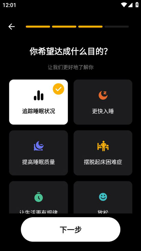img_localize_984098e22bdd83427f6510f1e2e0c8ca_480x853