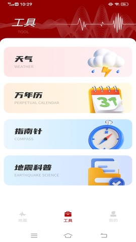 3ab531de9c4f060d9abdfb5f0f50f3f4