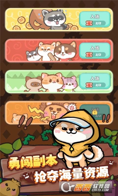 20236148468653750
