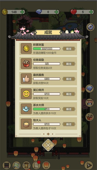 2023081115074247385
