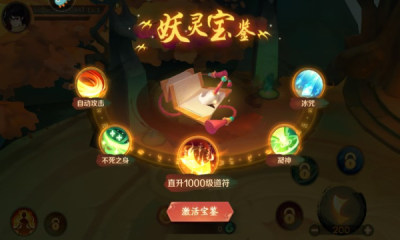 2022822173418653750