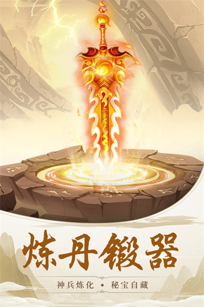 2023080418452887945