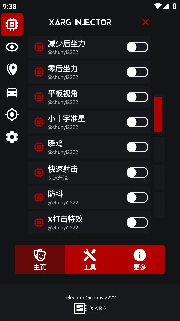 0c6b544