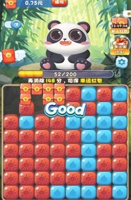 20230706020653595