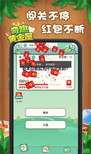 753a1c0f-a62e-40ac-a294-dd915cc07621