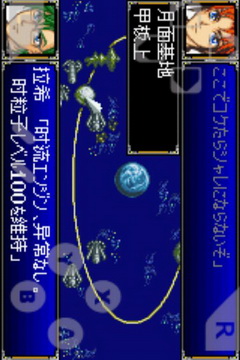 7a7014480ab4bfee326fad31363247d4