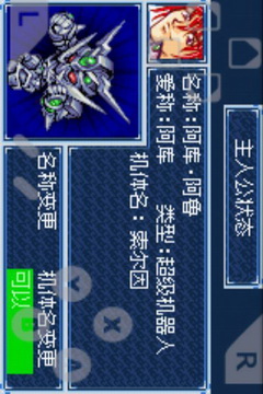 b719b11322bf0bfad69ce432000ecbe8