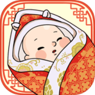 人生模拟器手游 v1.9.22