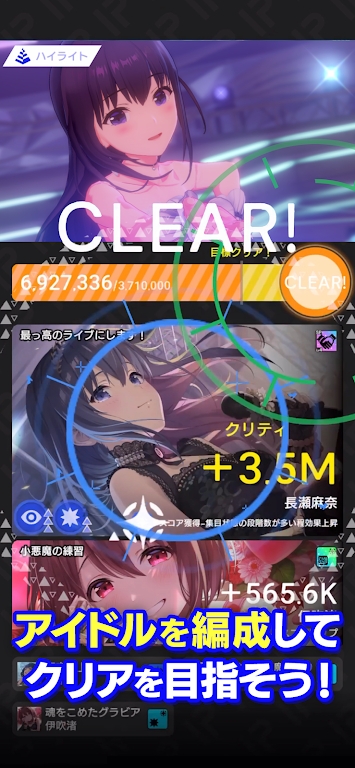 202346143724431530