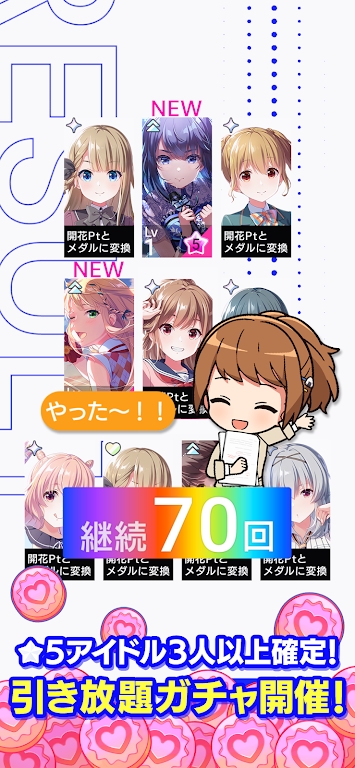 202346143730431530