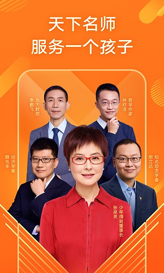f9378fc6802225e8a14ac68230771232