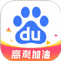 ٶȽɨһɨ v13.51.0.10