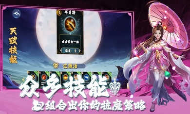 1676422940857220