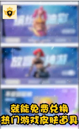 1607306581430720
