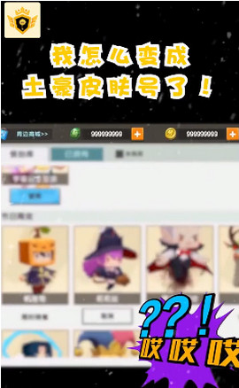 1607306581934904