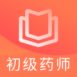 ҩʦ v5.4