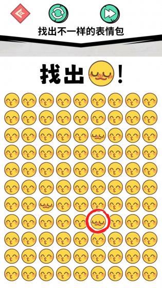 small_1692408476JYCt