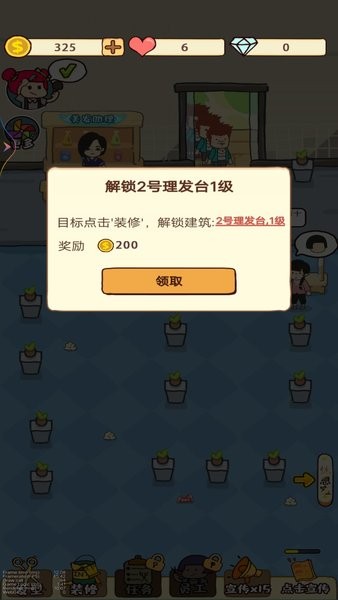 2023082111363814970