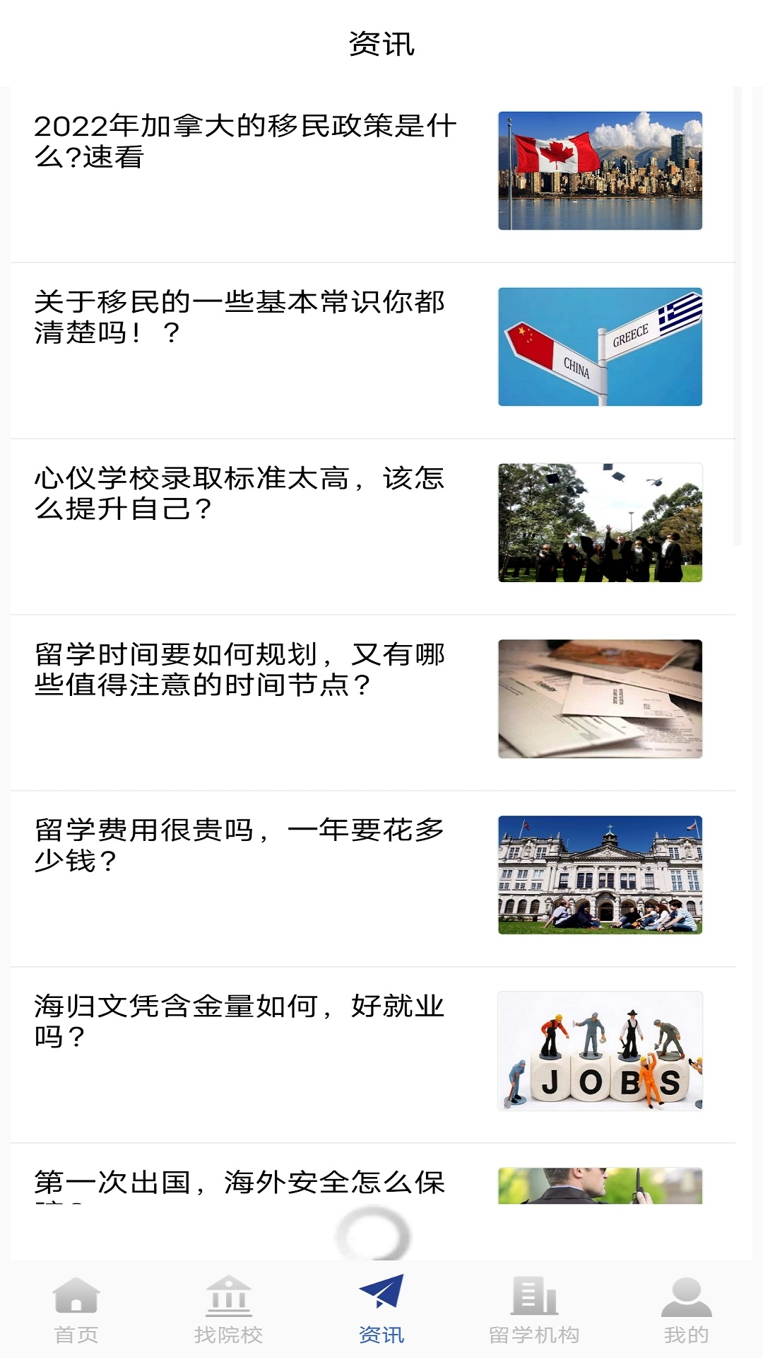 img_localize_5a823a40b004f103f17d50ddb4bcb4d2_1080x1920