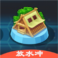 Ȱ洫