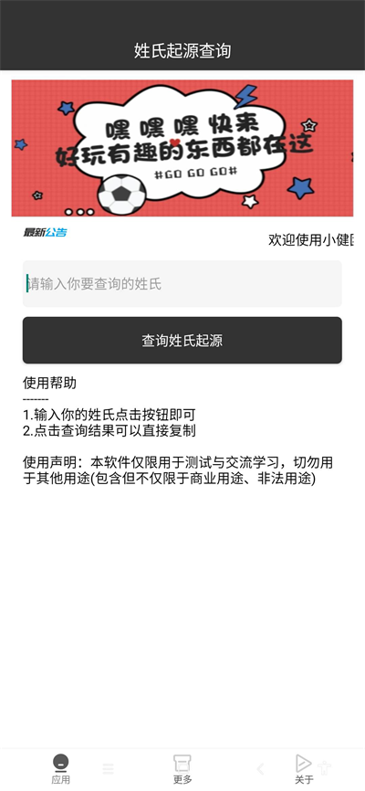444eb1YCvJgdyRp