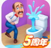 λü԰°氲׿