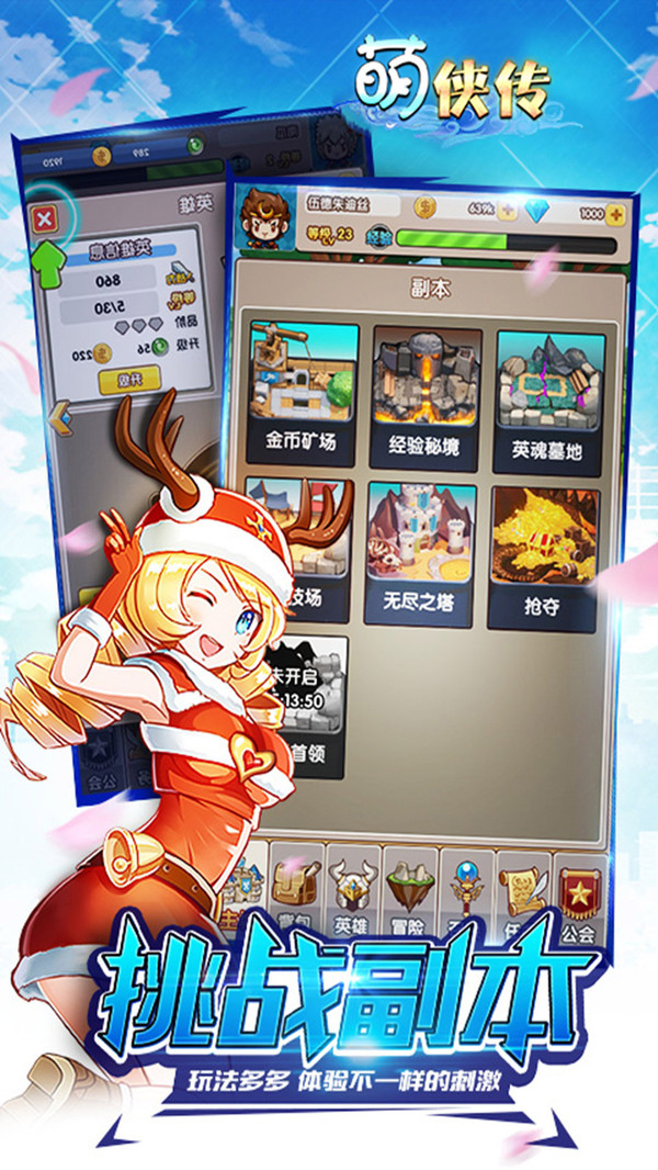 1600047793556229