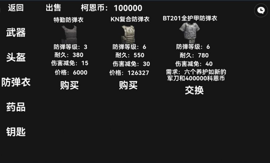 9f99266cd6af9faac023d5cf515dd840