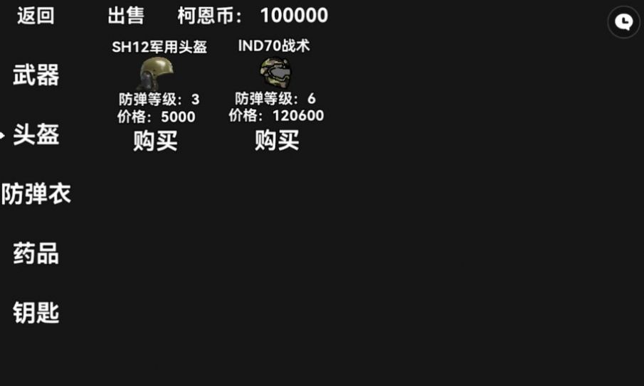 f713dd1244f97cde542e7d44d251e5d7
