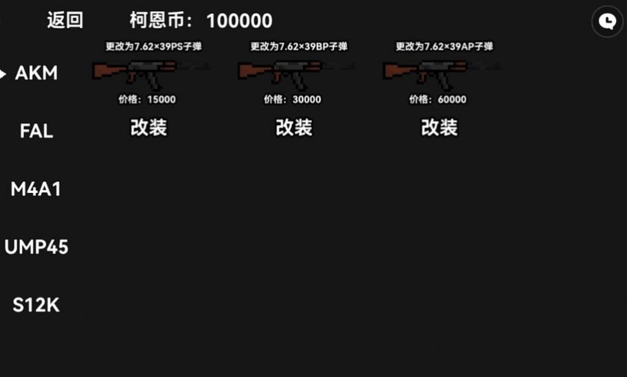 7f92885ac69925a6078aecb07028558d