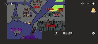 2023828173510764860