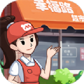 Ҹ·Ϸֻ v1.0.3
