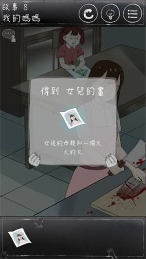 1604979062641541