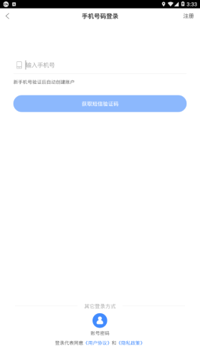 2022071417375016314