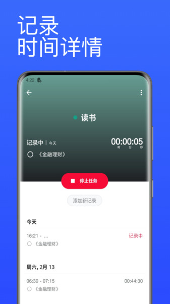 2021050611445512391