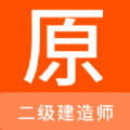 ʦԭ v1.0.7