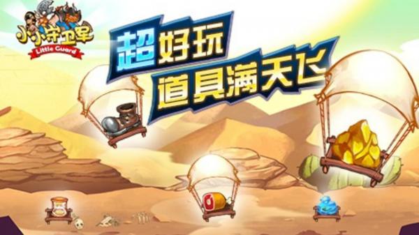 small_16780848797Adb