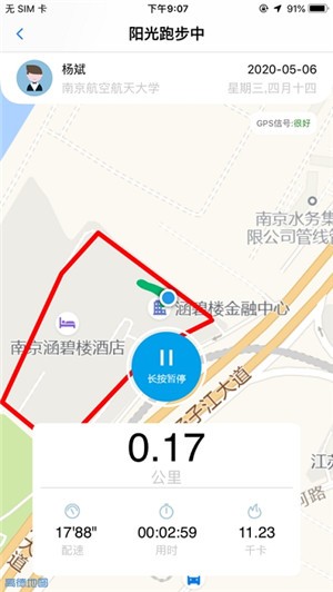 9bc1ad27b6e58109bf98edb3d118e3d5