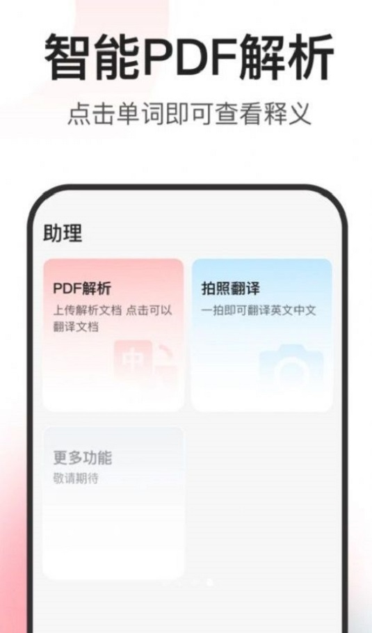 2914414806471PqUu7HXRFgakju