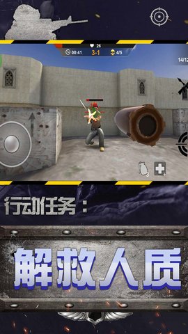 194245_81488159