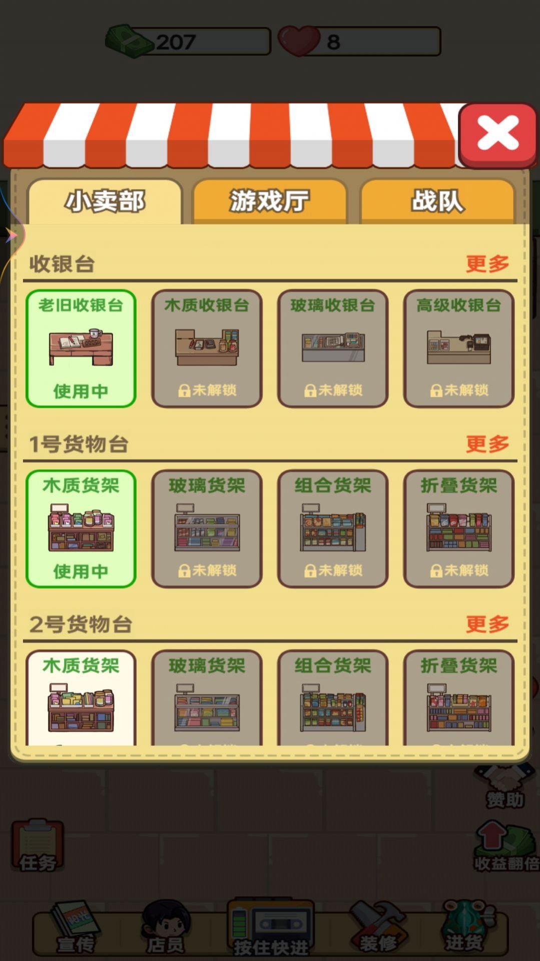 5d1237a244ca12bbd39367608b712b53