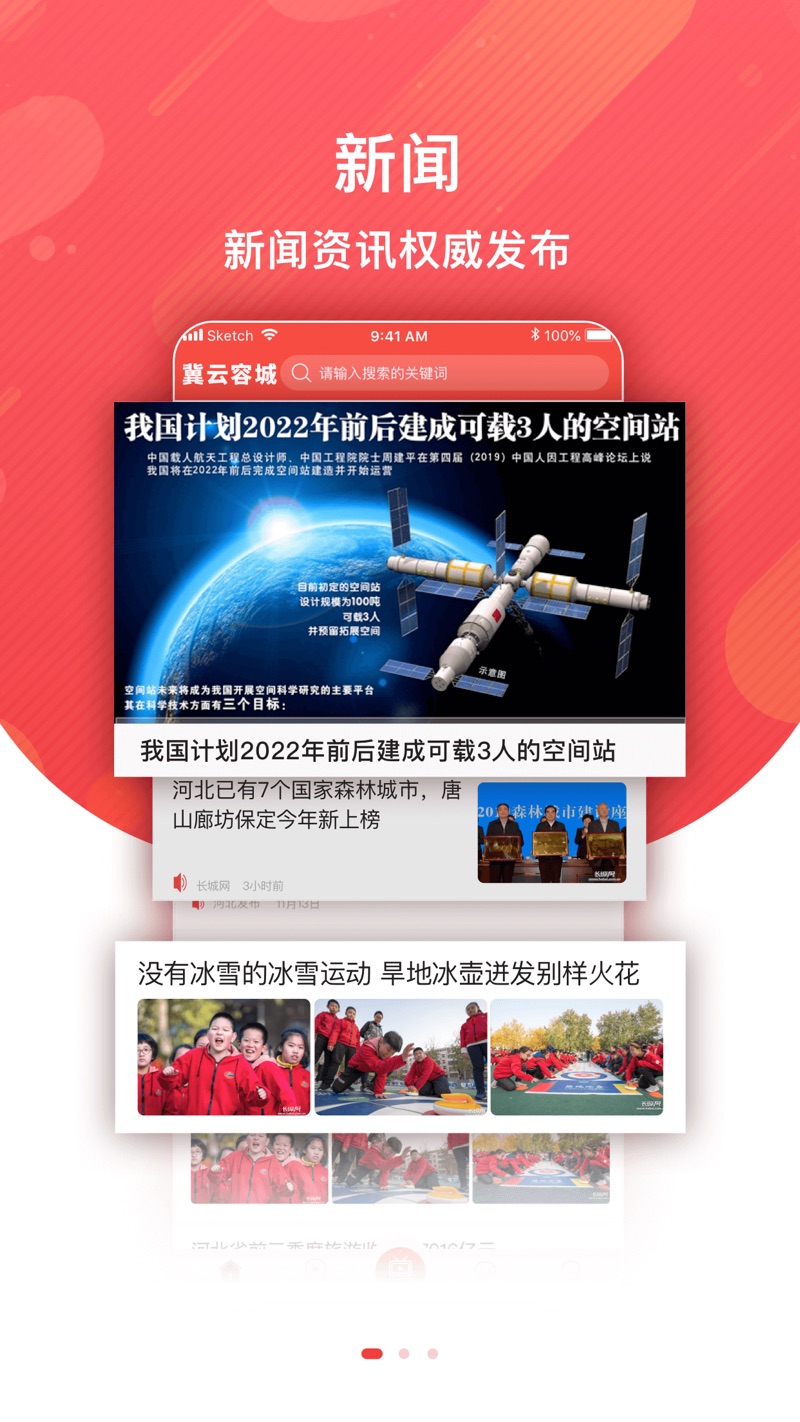 e4b87aea57b0b674c95022f3cc773963