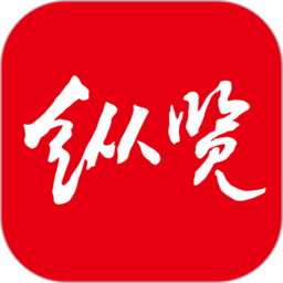  v2.5.8