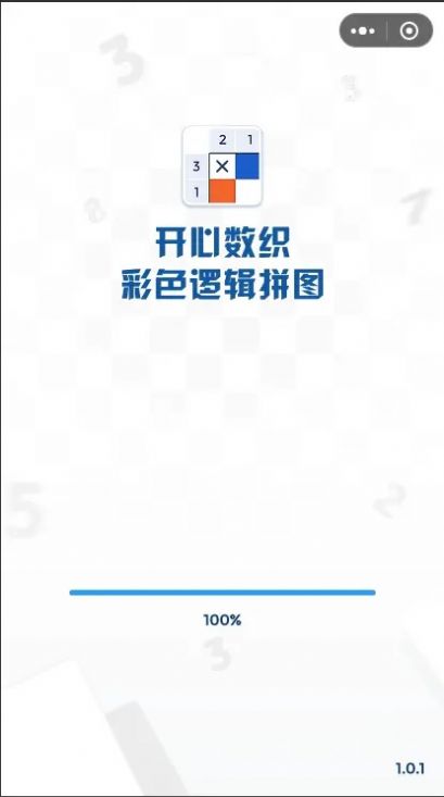 2023081909075727633