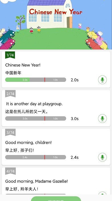 64dcd1185209d