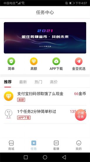 19100247b422aoDJjanyQzs1npr